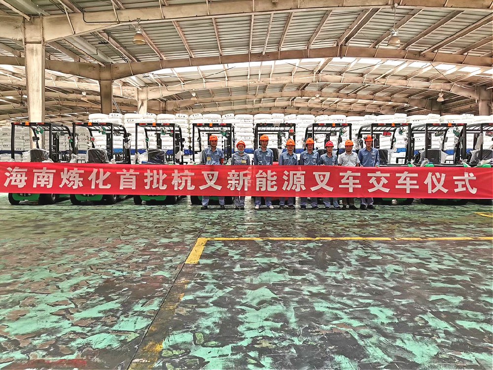 化工原料如何實(shí)現(xiàn)環(huán)保搬運(yùn)？用這搬運(yùn)神器輕松解決！